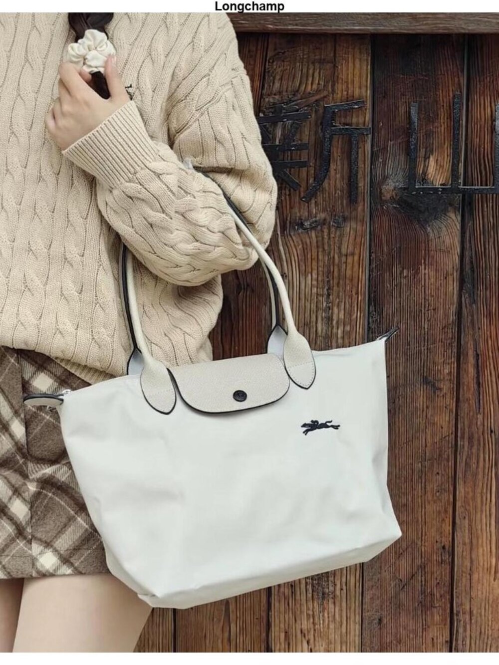 Longchamp women's bags